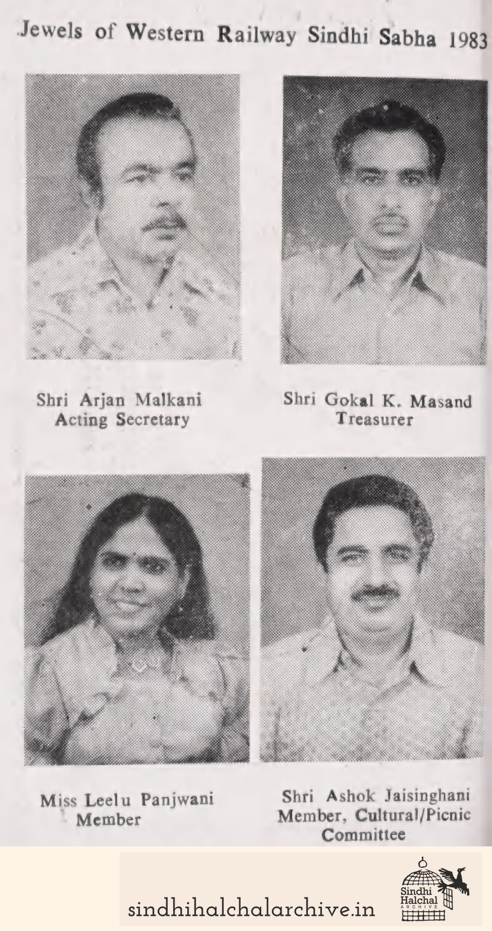 Image of AD Western Railway Sindhi Sabha